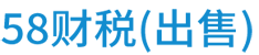 重庆公司注册logo